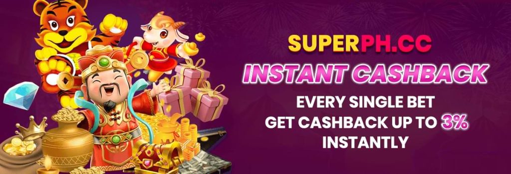 instant cashback