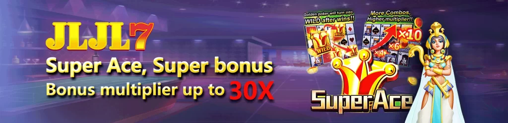 Multiplier Bonus Up to 30X